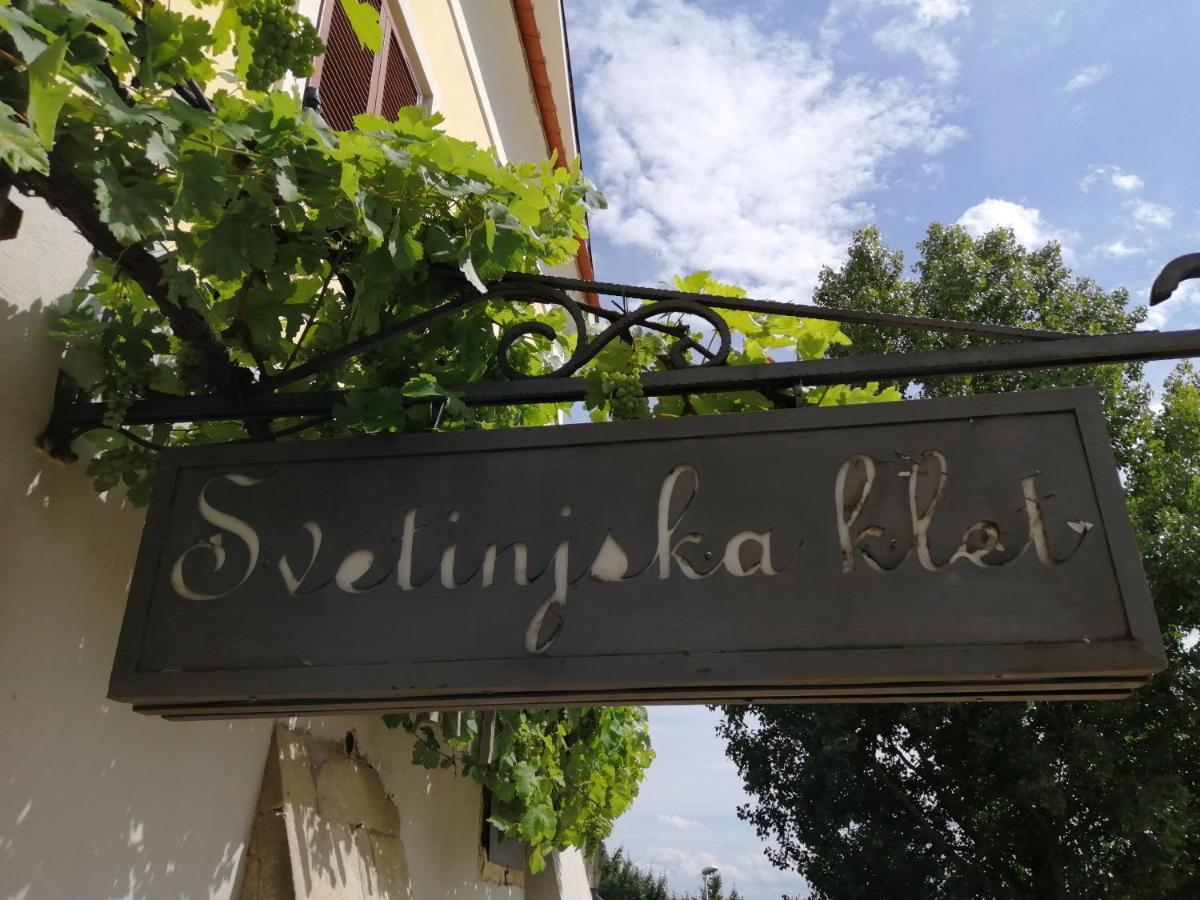 IvanjkovciApartmaji Svetinjeアパートメント エクステリア 写真